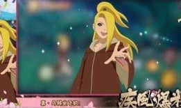 最新爆料白面具视频,揭秘幕后真相与惊人内幕