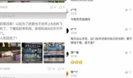 爆料能吸粉吗视频,一招视频爆料，轻松引爆粉丝热潮！